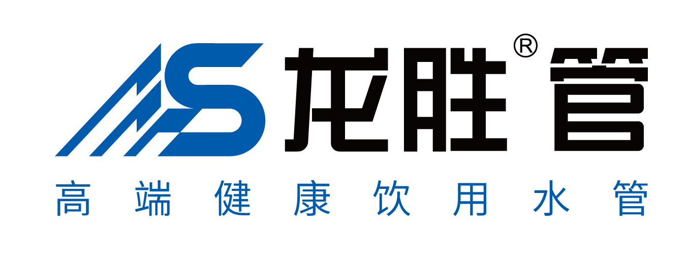 龍勝管登錄cctv央視，為更多消費(fèi)者提供優(yōu)質(zhì)高端管道產(chǎn)品