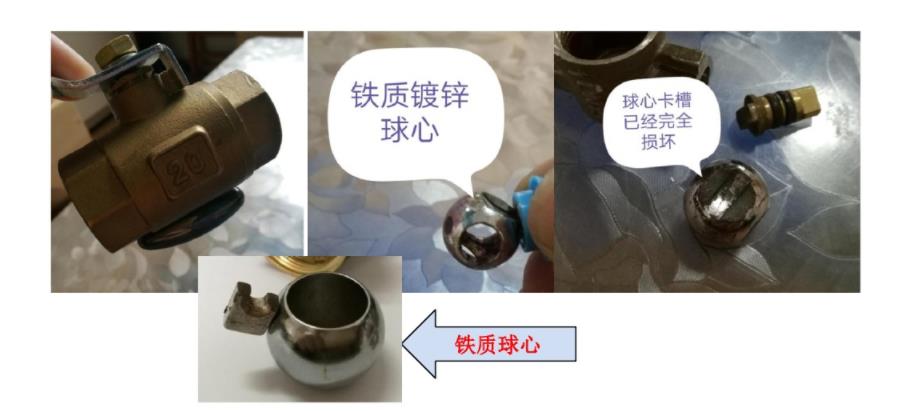 3張家用球閥拆卸圖解，看后教你如何有效挑選球閥！