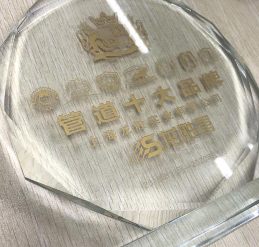 龍勝熱水管和其他品牌比質(zhì)量如何？最高能用多高水溫？