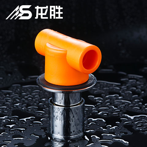ppr管管徑是內(nèi)徑還是外徑來(lái)表示？為什么會(huì)這樣表示？