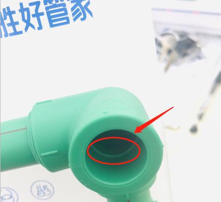 ppr管熱熔連接尺寸量法怎么操作？聽說只要標記一下？
