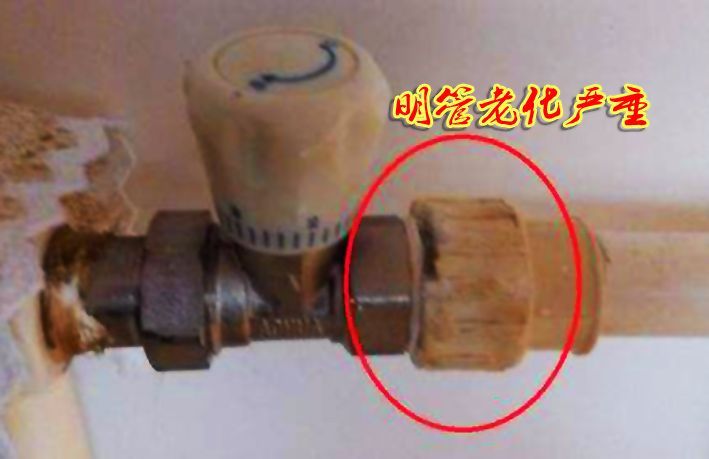 ppr水管老化外邊粉末狀了，該怎么處理防止加速老化？