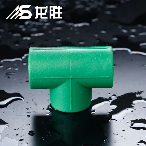 固定ppr水管加三通視頻，用這個管件即可輕松處理！