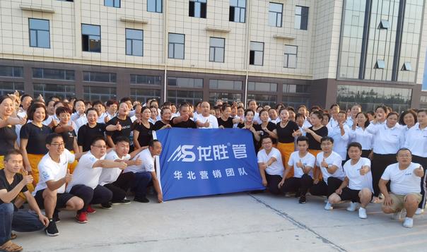 勝管曹縣運營中心為弘揚全民健身運動，竟組建了一支“400人舞團”