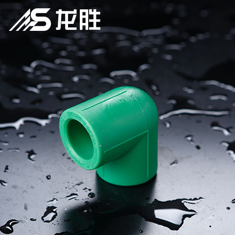 買水管是到總代理買好還是到分銷商買好？就一點(diǎn)尺度問題！