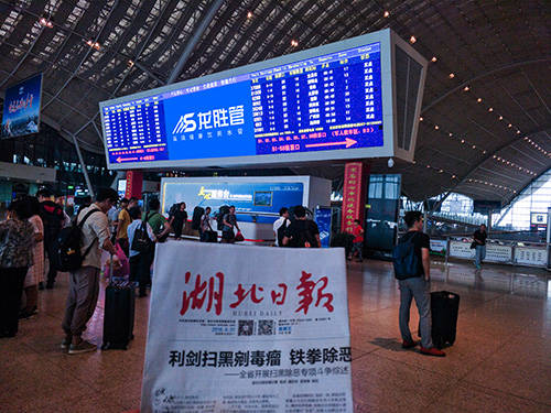 龍勝管高鐵廣告50城同步上線，刷屏億萬人！