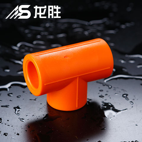 禾凡管質(zhì)量怎么樣？看完簡介后你覺得怎么樣吧？
