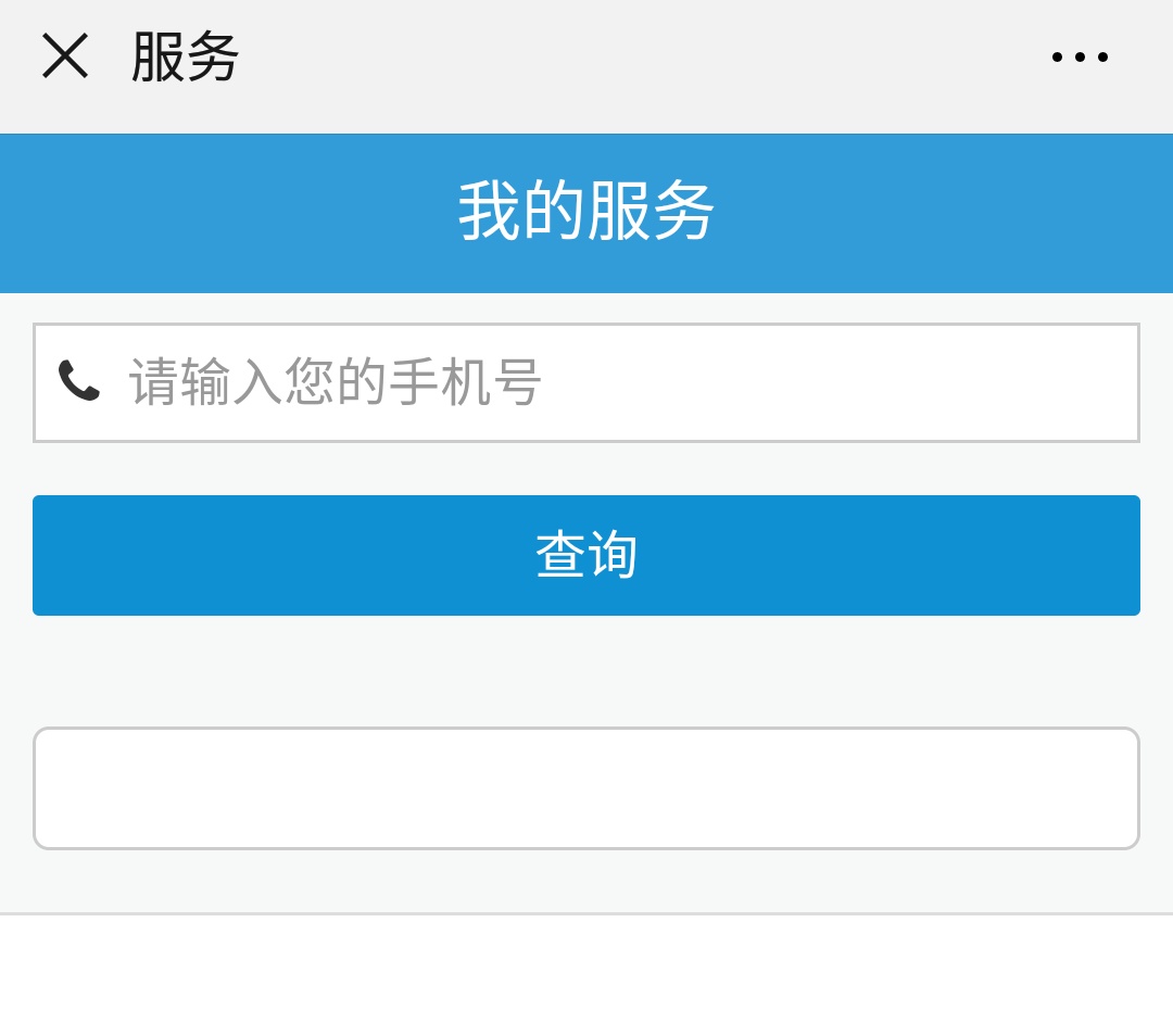 龍勝管管路圖在哪里下載？試壓報告圖片云存儲！